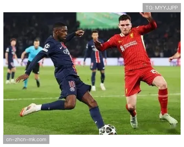 巴黎圣日耳曼高位逼抢战术解析：如何让利物浦全场0射正